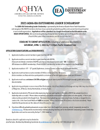 2023 AQHA-IEA Outstanding Leader Scholarship Application Requirements